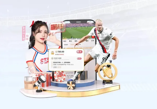体育服务配图：进行中数据 · 动态边界